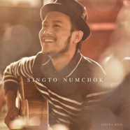 Singto Numchok - Sticky Rice (2013)-web